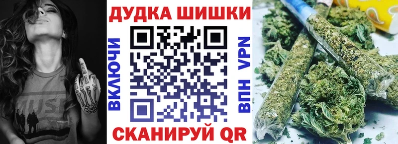 Какие есть наркотики Голицыно COCAIN Alpha PVP Гашиш Метадон Мефедрон