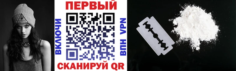 Amphetamine 97% KRAKEN зеркало Голицыно