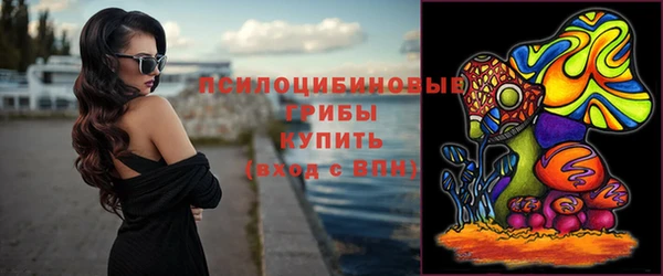 мефедрон мука Богородск