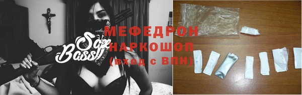 дмт Богданович