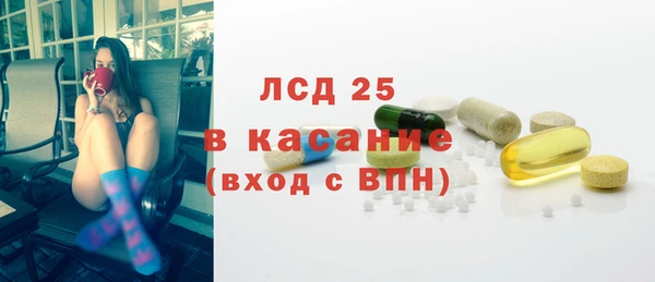 меф VHQ Аркадак