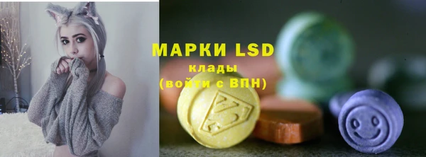 гашишное масло Богородицк