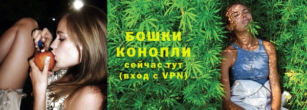гашишное масло Богородицк