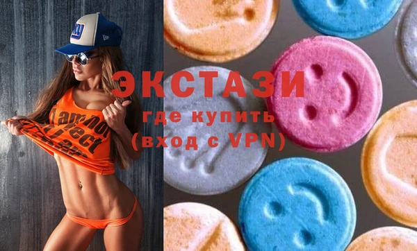 меф VHQ Аркадак