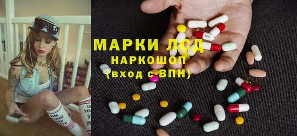 меф VHQ Аркадак
