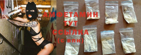 ECSTASY Армянск