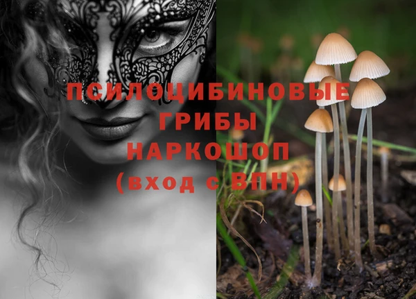 меф VHQ Аркадак
