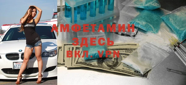 гашишное масло Богородицк