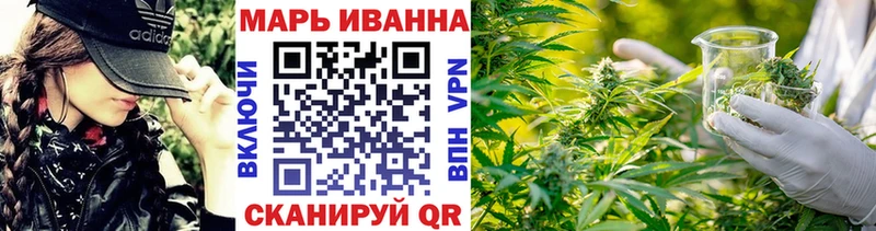 купить  цена  Голицыно  Бошки Шишки VHQ 
